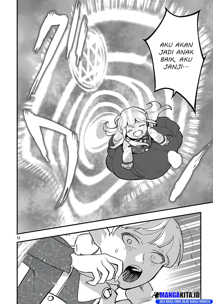Urenokori no Dorei Elf wo Hirotta no de, Musume ni suru Koto ni shita Chapter 16.1 page 26