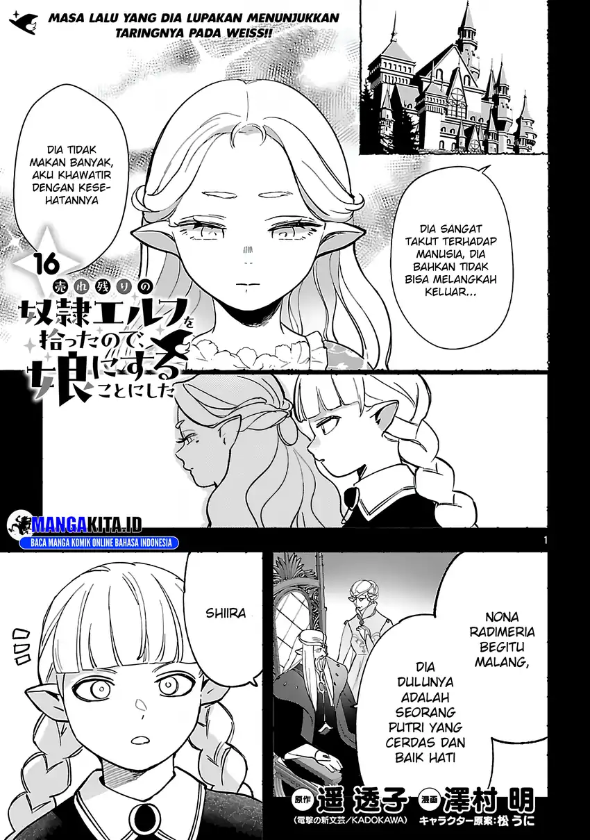 Urenokori no Dorei Elf wo Hirotta no de, Musume ni suru Koto ni shita Chapter 16.1 page 4