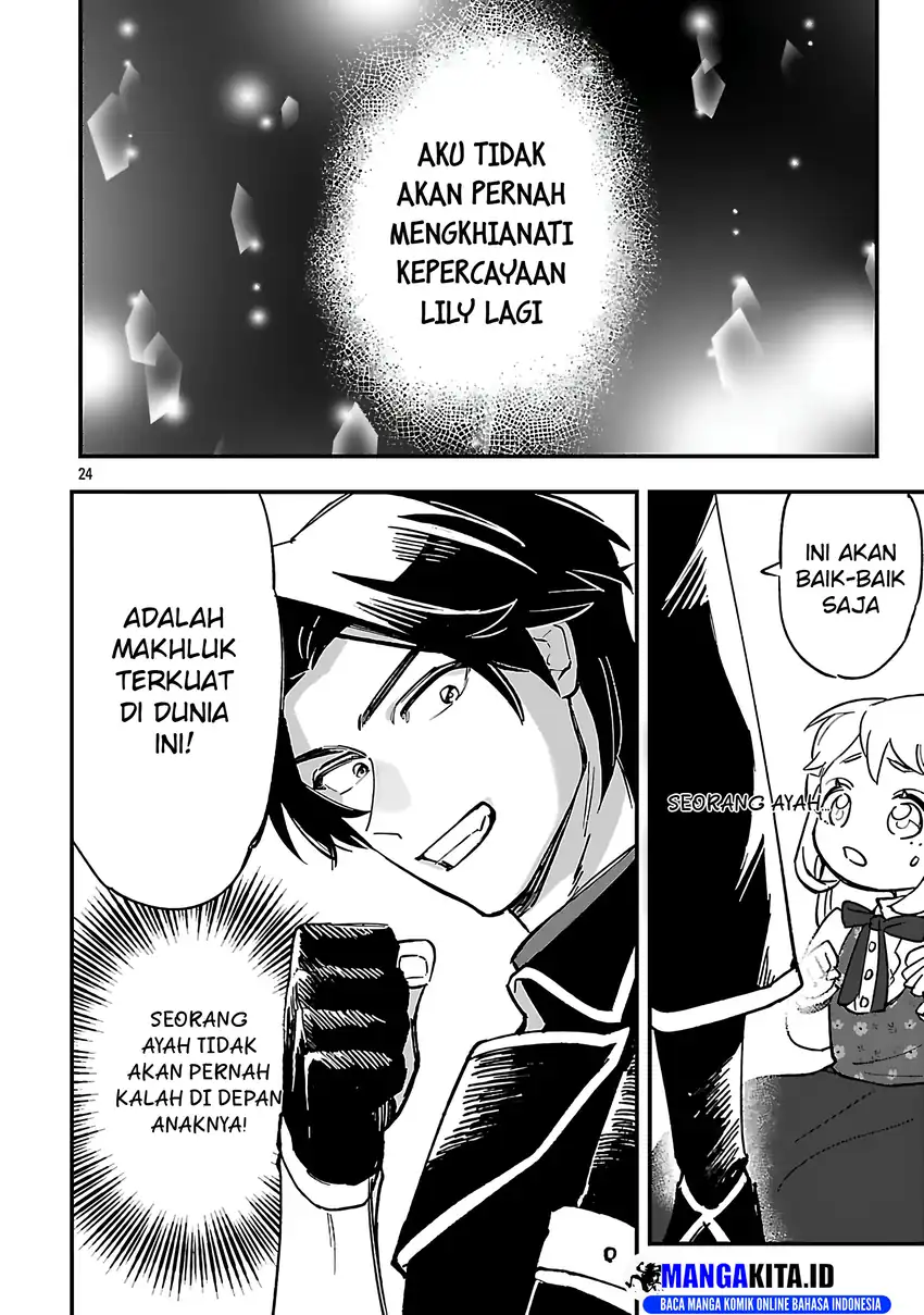 Urenokori no Dorei Elf wo Hirotta no de, Musume ni suru Koto ni shita Chapter 16.2 page 20