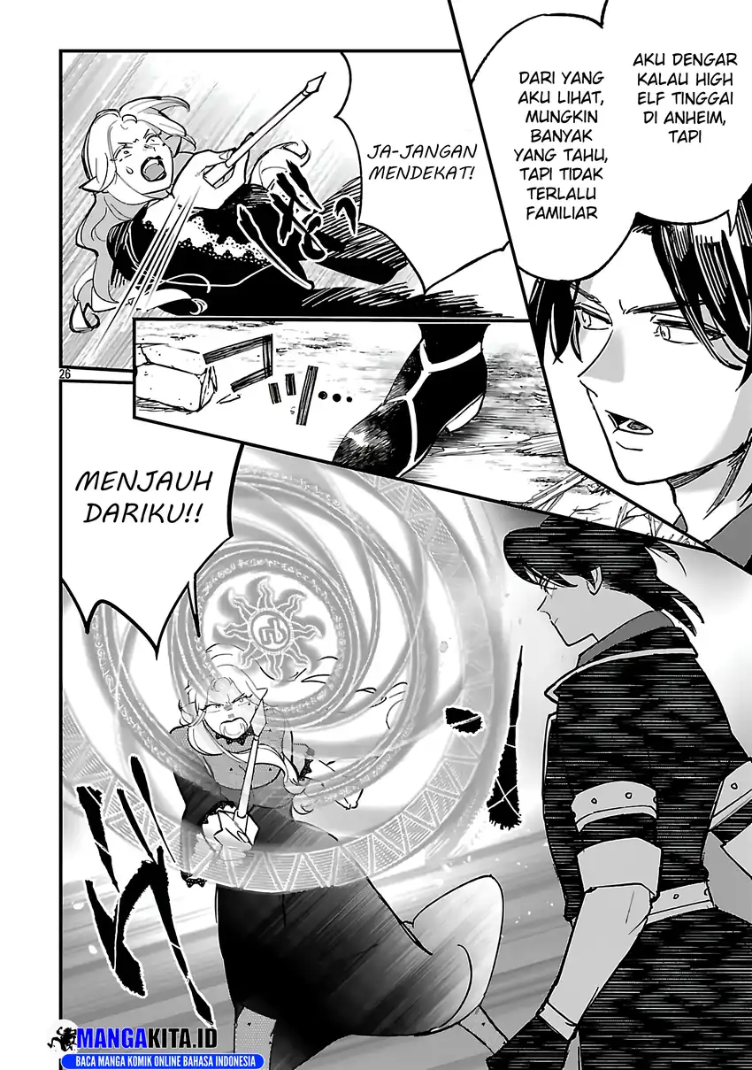Urenokori no Dorei Elf wo Hirotta no de, Musume ni suru Koto ni shita Chapter 16.2 page 24