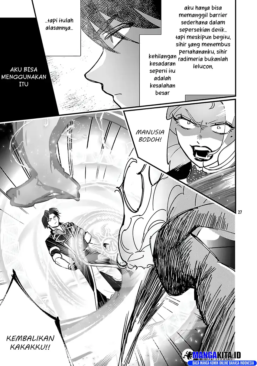 Urenokori no Dorei Elf wo Hirotta no de, Musume ni suru Koto ni shita Chapter 16.2 page 26