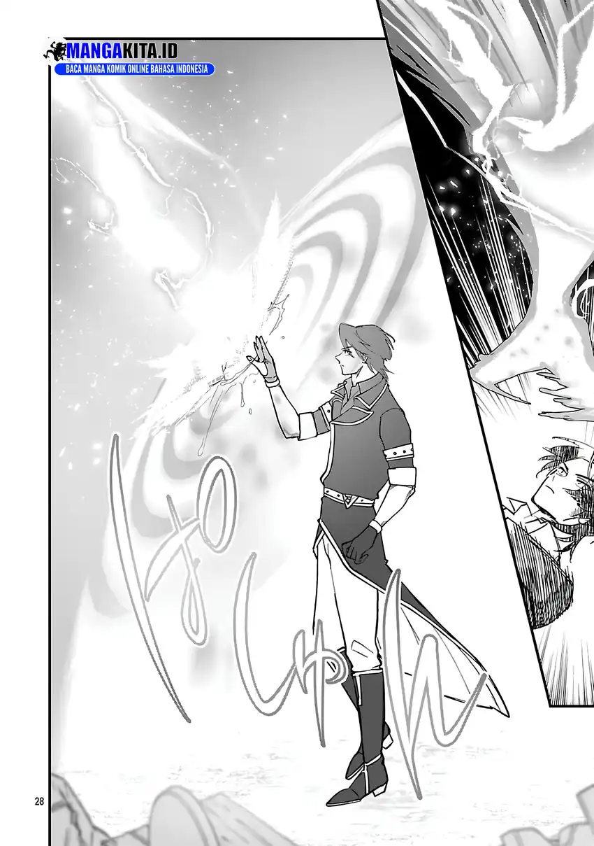 Urenokori no Dorei Elf wo Hirotta no de, Musume ni suru Koto ni shita Chapter 16.2 page 28