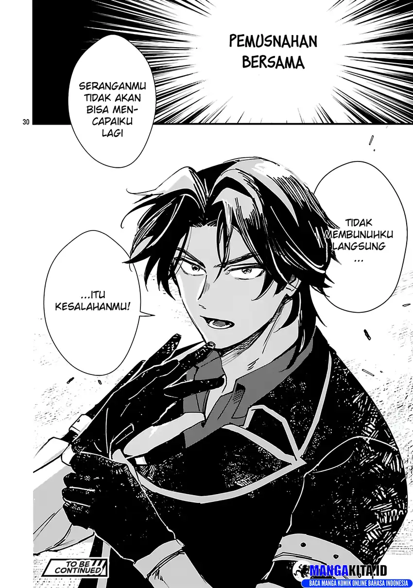Urenokori no Dorei Elf wo Hirotta no de, Musume ni suru Koto ni shita Chapter 16.2 page 32