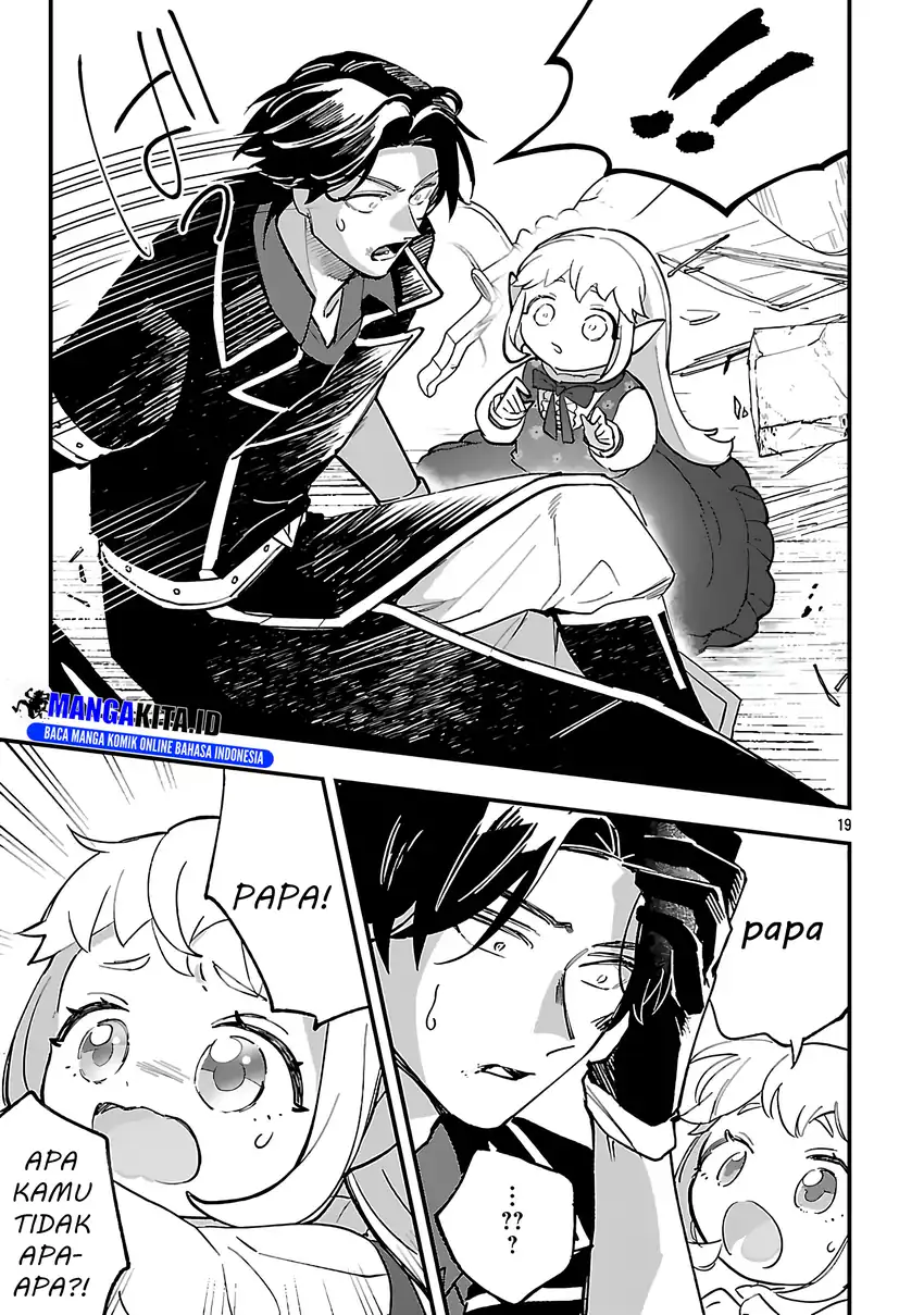 Urenokori no Dorei Elf wo Hirotta no de, Musume ni suru Koto ni shita Chapter 16.2 page 10