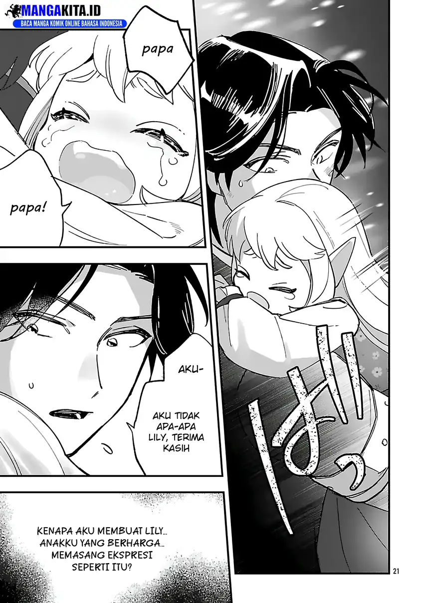 Urenokori no Dorei Elf wo Hirotta no de, Musume ni suru Koto ni shita Chapter 16.2 page 14