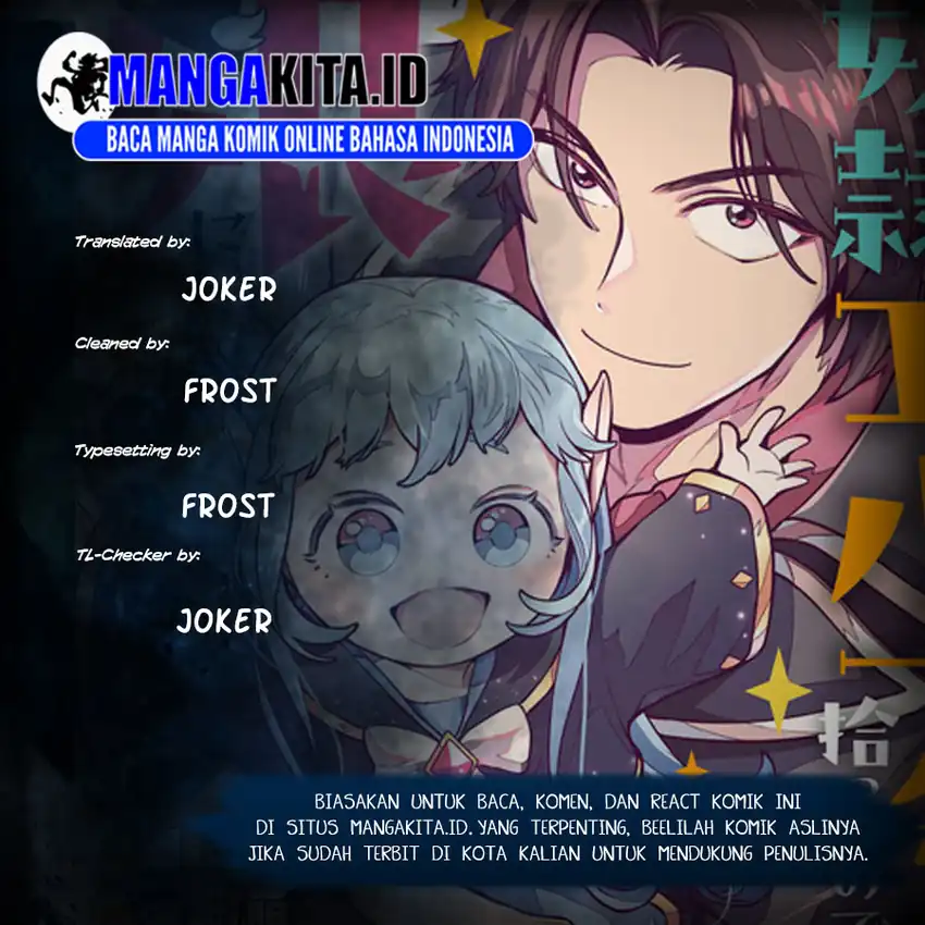 Baca Urenokori no Dorei Elf wo Hirotta no de, Musume ni suru Koto ni shita Chapter 17.2 - Halaman 1 Baca Urenokori no Dorei Elf wo Hirotta no de, Musume ni suru Koto ni shita - Chapter 17.2 halaman 1