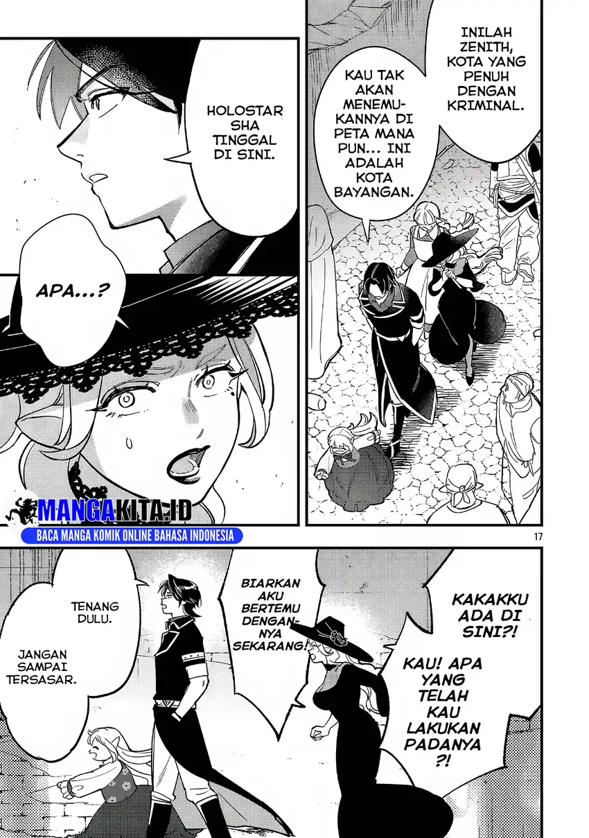Baca Urenokori no Dorei Elf wo Hirotta no de, Musume ni suru Koto ni shita Chapter 17.2 - Halaman 4 Baca Urenokori no Dorei Elf wo Hirotta no de, Musume ni suru Koto ni shita - Chapter 17.2 halaman 4