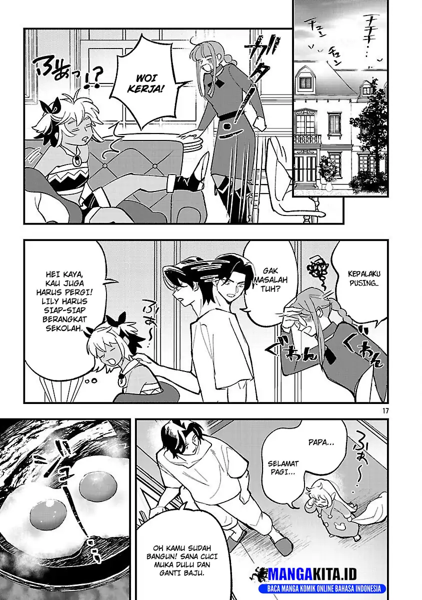 Baca Urenokori no Dorei Elf wo Hirotta no de, Musume ni suru Koto ni shita - Chapter 20 halaman 18