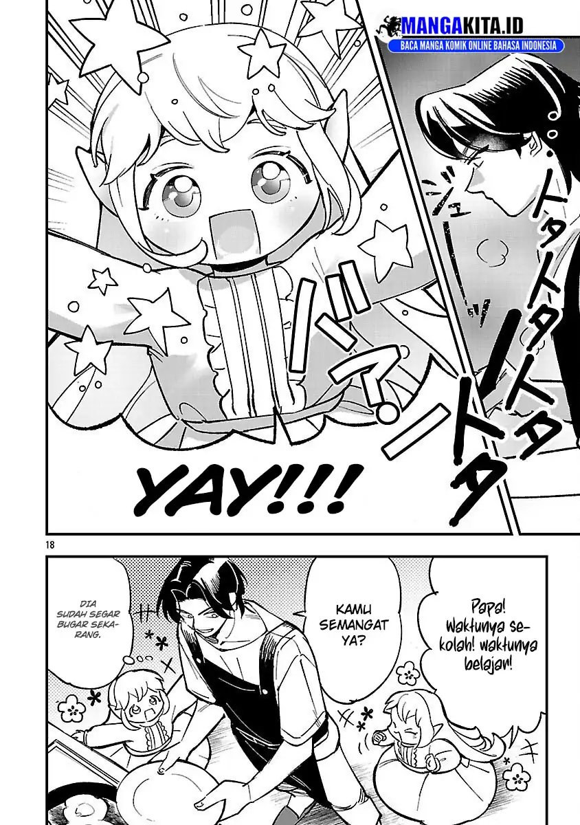 Baca Urenokori no Dorei Elf wo Hirotta no de, Musume ni suru Koto ni shita - Chapter 20 halaman 19