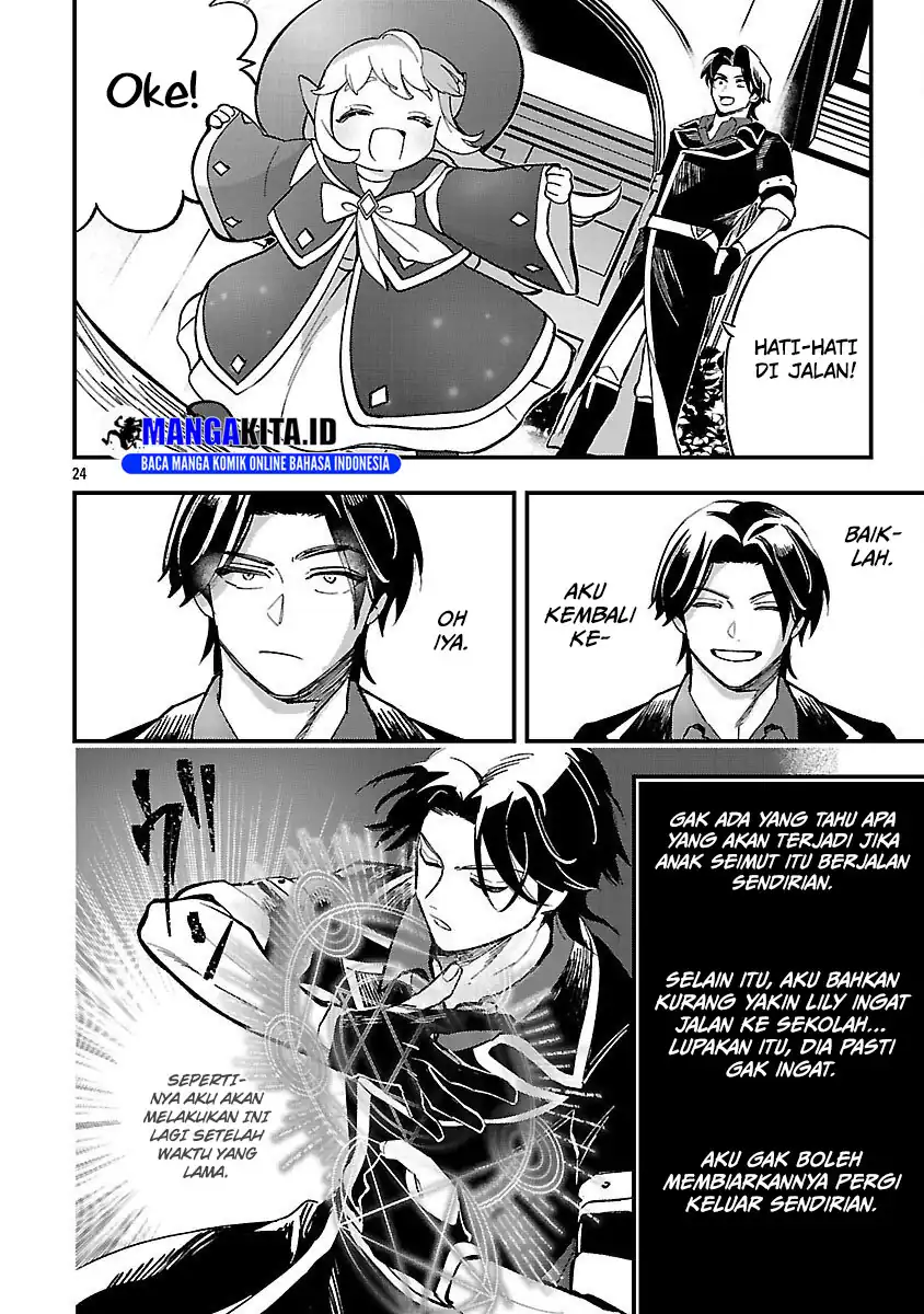 Baca Urenokori no Dorei Elf wo Hirotta no de, Musume ni suru Koto ni shita - Chapter 20 halaman 25