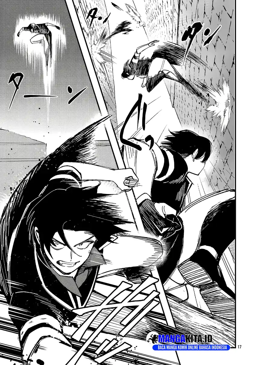 Baca Urenokori no Dorei Elf wo Hirotta no de, Musume ni suru Koto ni shita - Chapter 23 halaman 17