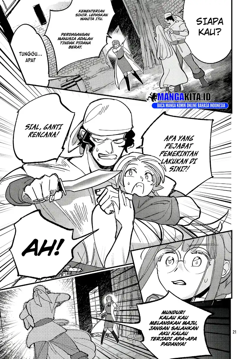 Baca Urenokori no Dorei Elf wo Hirotta no de, Musume ni suru Koto ni shita - Chapter 23 halaman 21