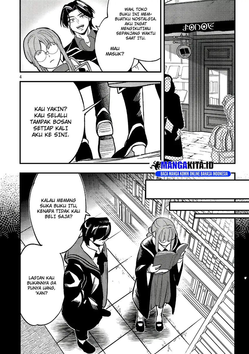 Baca Urenokori no Dorei Elf wo Hirotta no de, Musume ni suru Koto ni shita - Chapter 23 halaman 4