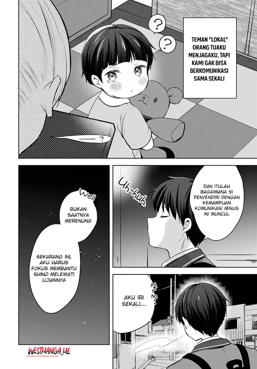 Baca Ushiro no Hikaruko-chan - Chapter 21 halaman 12