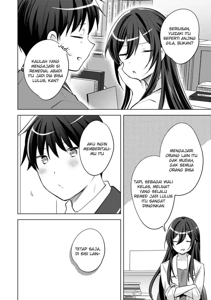 Baca Ushiro no Hikaruko-chan - Chapter 22 halaman 18
