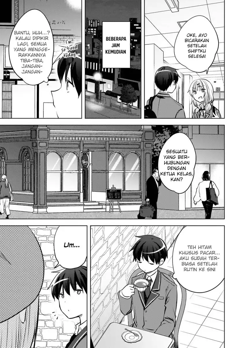 Baca Ushiro no Hikaruko-chan - Chapter 22 halaman 23