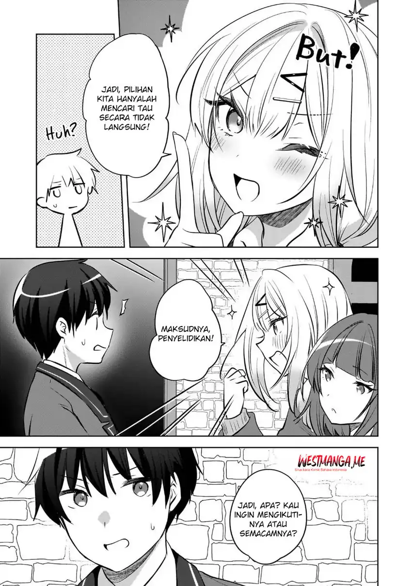 Baca Ushiro no Hikaruko-chan - Chapter 23 halaman 11