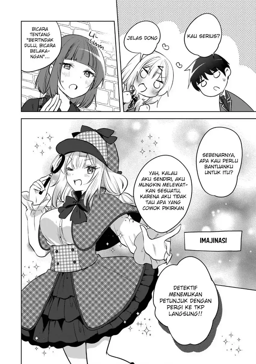 Baca Ushiro no Hikaruko-chan - Chapter 23 halaman 12