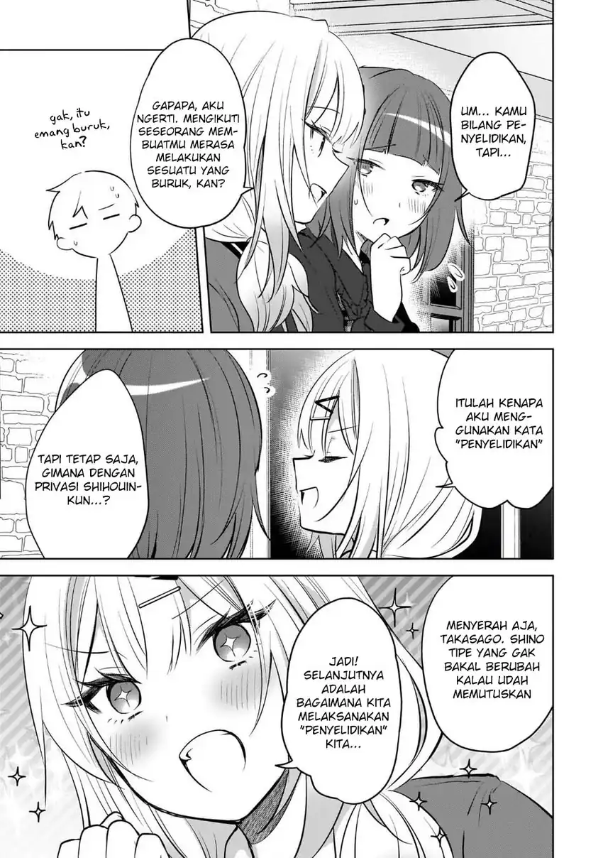 Baca Ushiro no Hikaruko-chan - Chapter 23 halaman 13