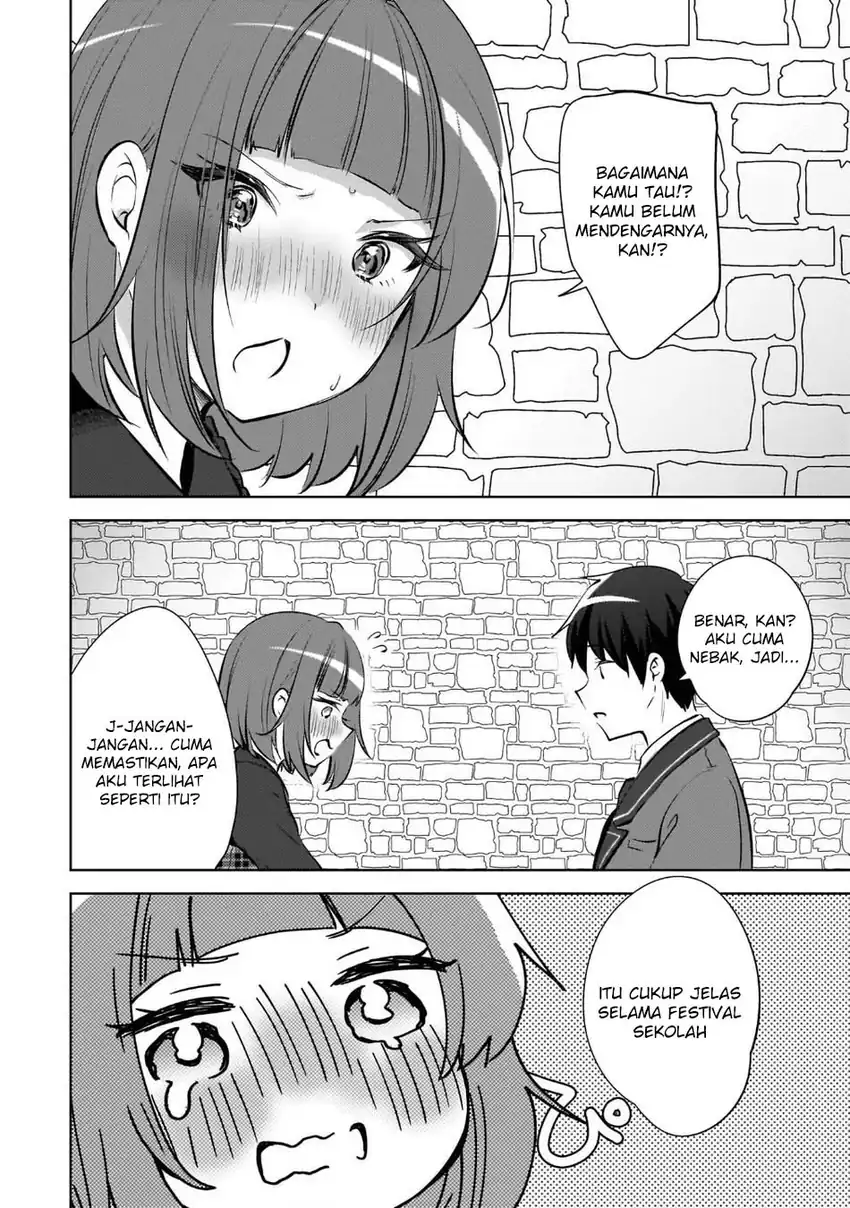 Baca Ushiro no Hikaruko-chan - Chapter 23 halaman 4