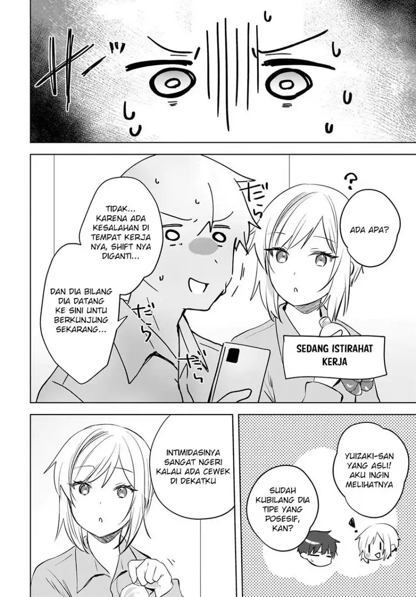 Baca Ushiro no Hikaruko-chan - Chapter 24 halaman 10