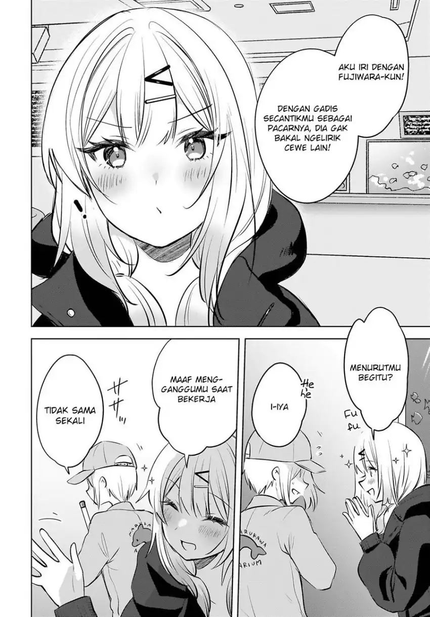 Baca Ushiro no Hikaruko-chan - Chapter 24 halaman 18