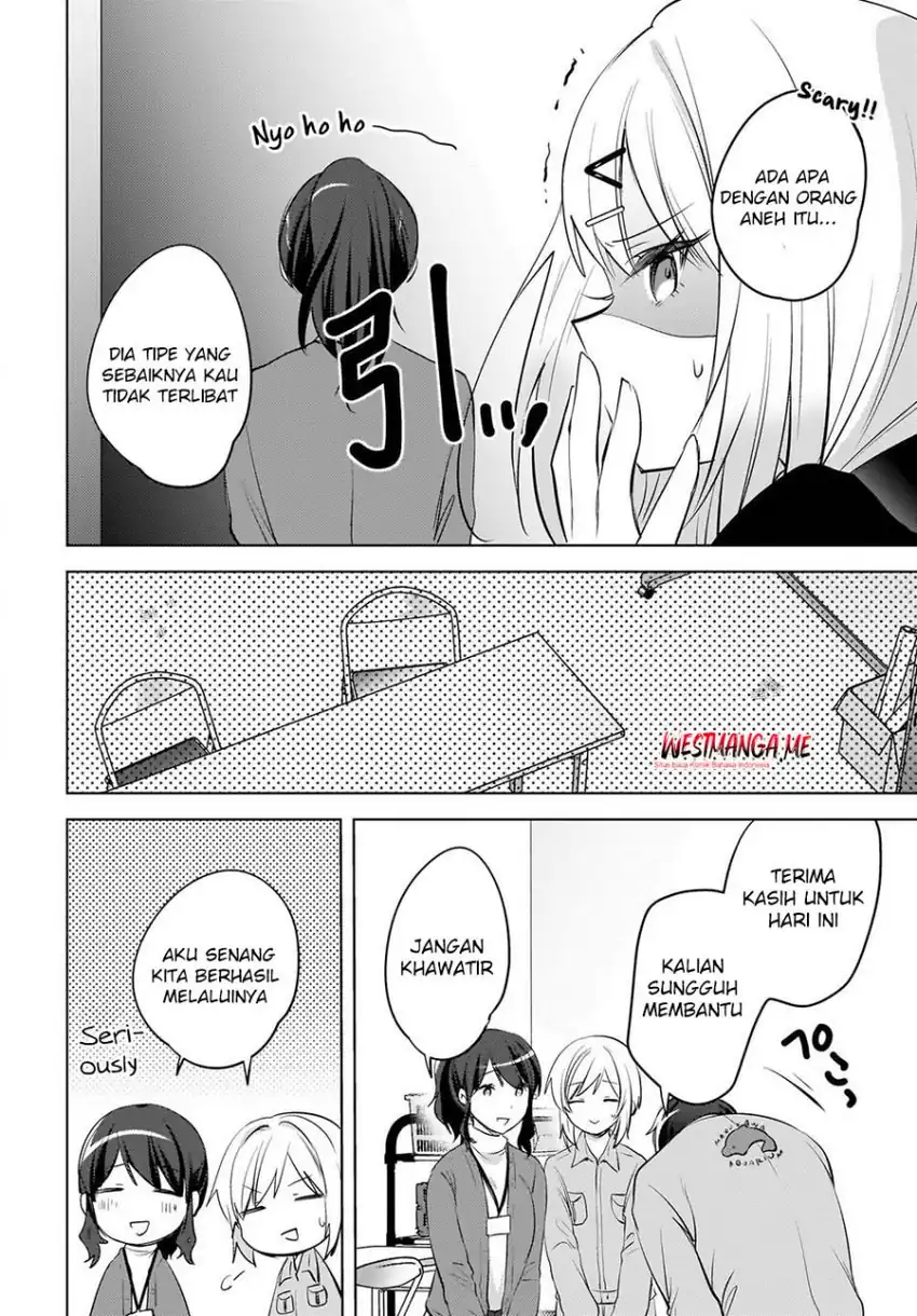 Baca Ushiro no Hikaruko-chan - Chapter 24 halaman 22