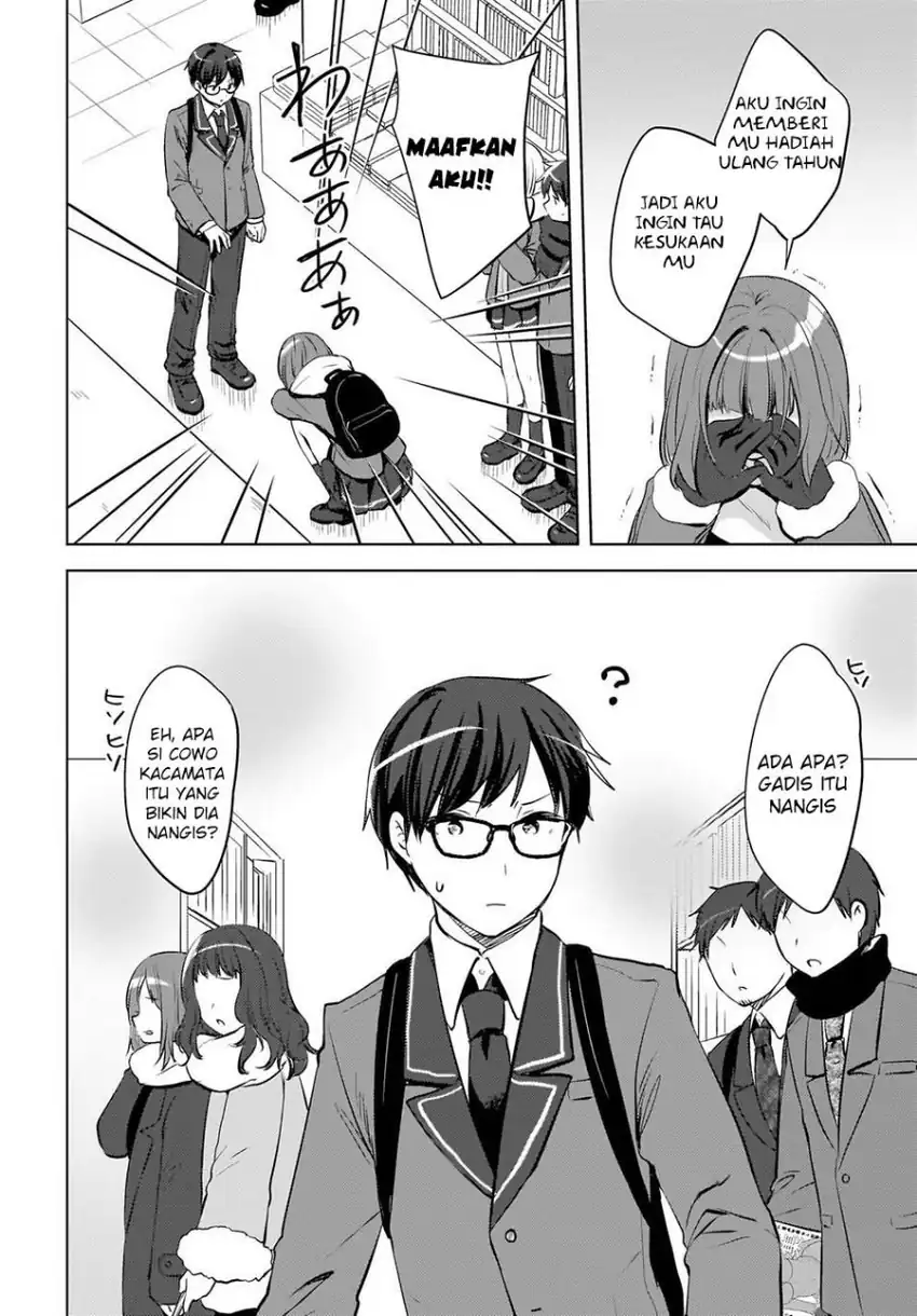 Baca Ushiro no Hikaruko-chan - Chapter 24 halaman 4