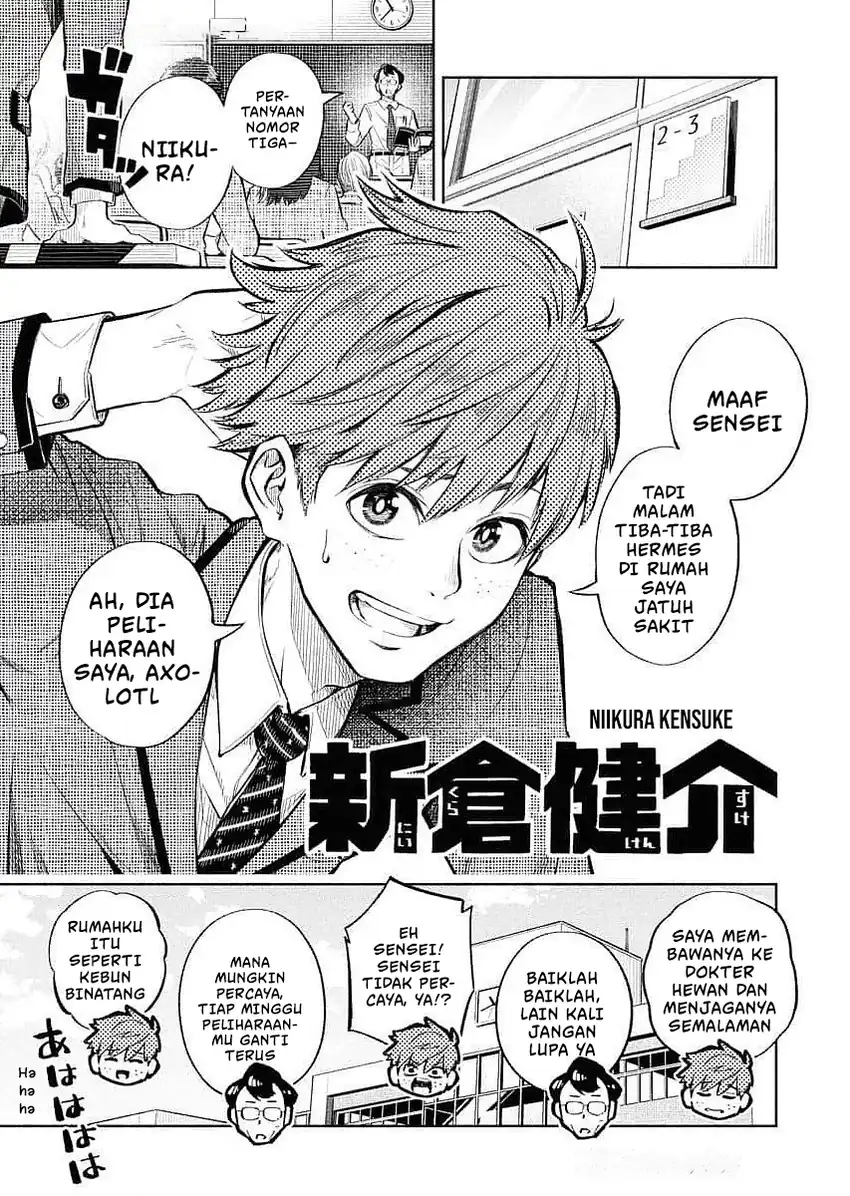 Baca Uso kara Deta Makoto - Chapter 01 halaman 10