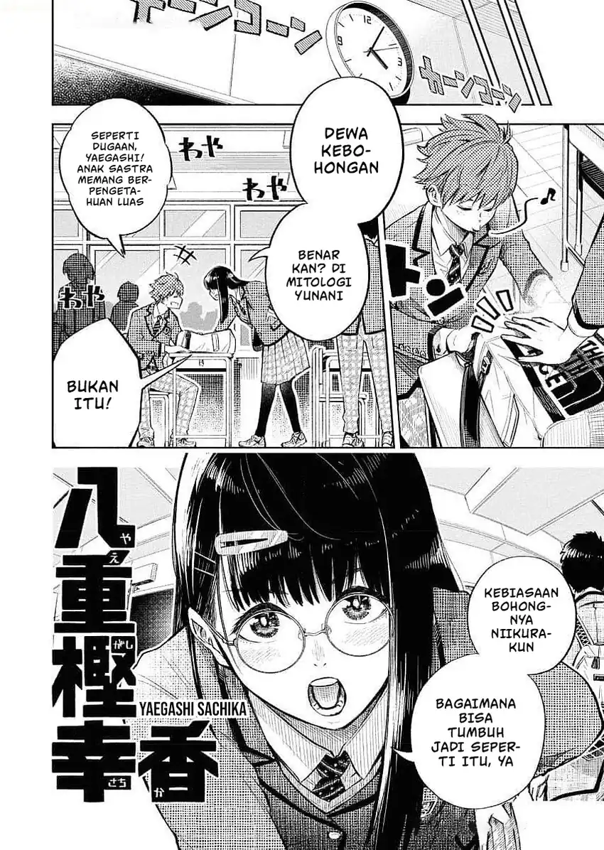 Baca Uso kara Deta Makoto - Chapter 01 halaman 11
