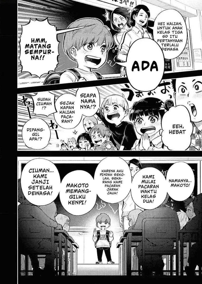 Baca Uso kara Deta Makoto - Chapter 01 halaman 19