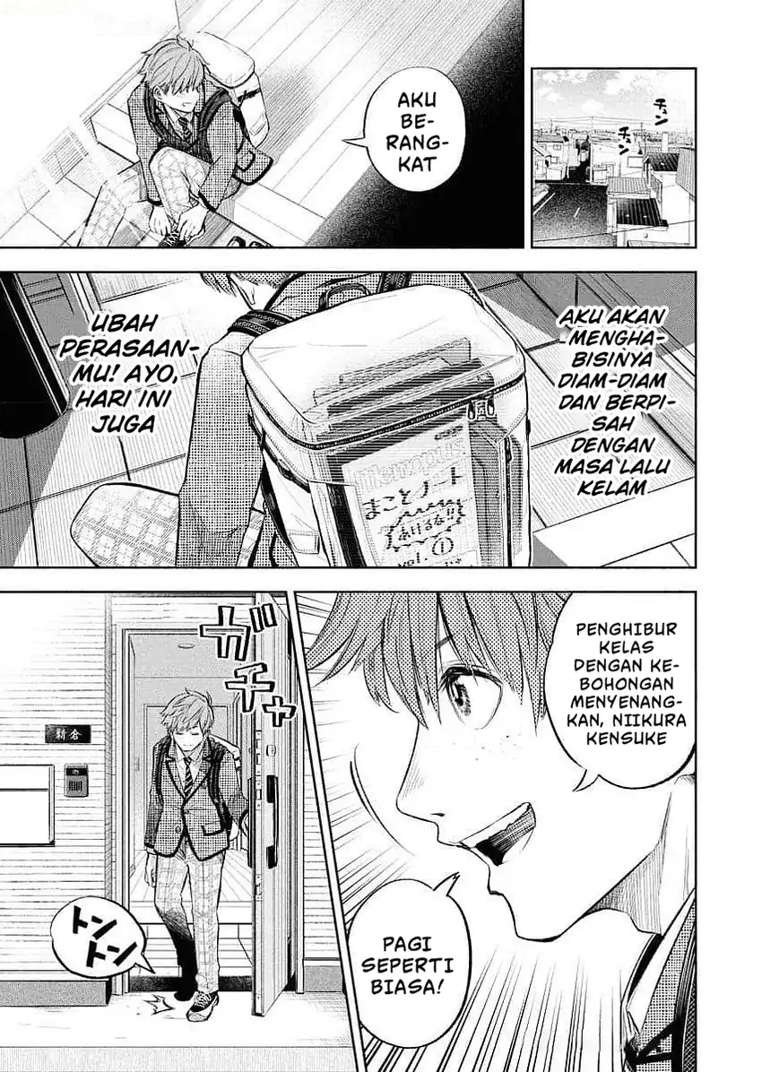 Baca Uso kara Deta Makoto - Chapter 01 halaman 24
