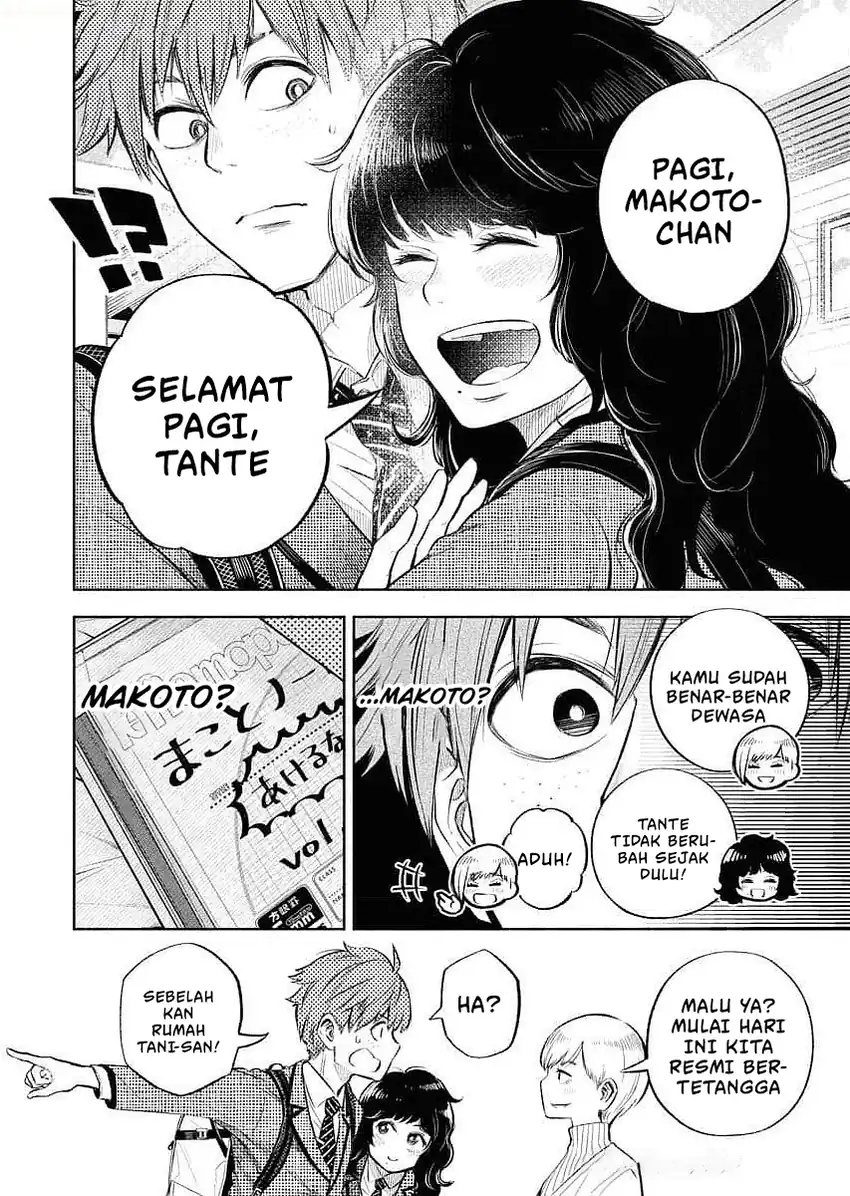 Baca Uso kara Deta Makoto - Chapter 01 halaman 27