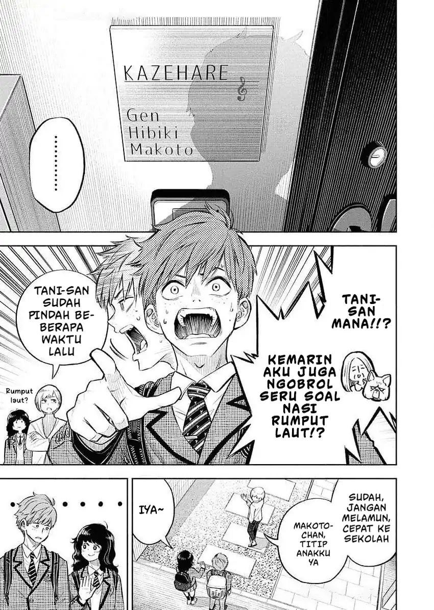 Baca Uso kara Deta Makoto - Chapter 01 halaman 28