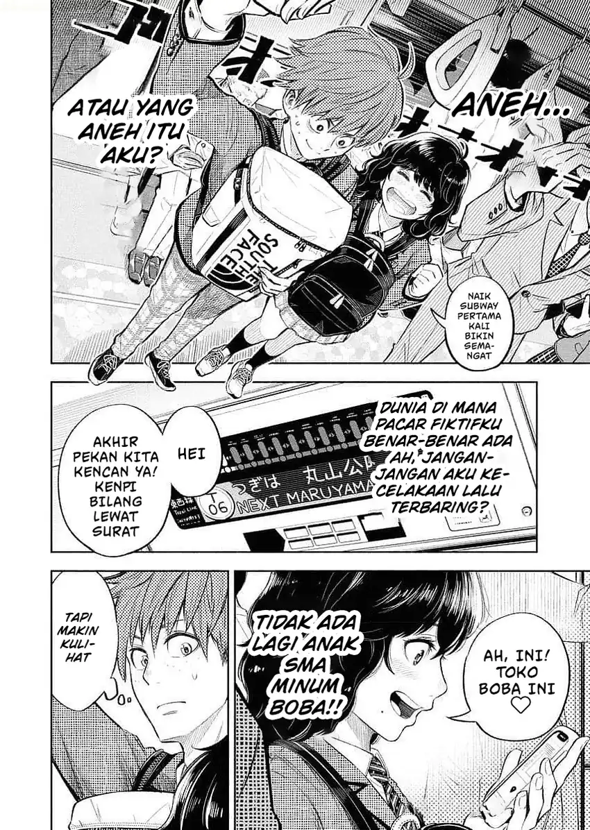 Baca Uso kara Deta Makoto - Chapter 01 halaman 29