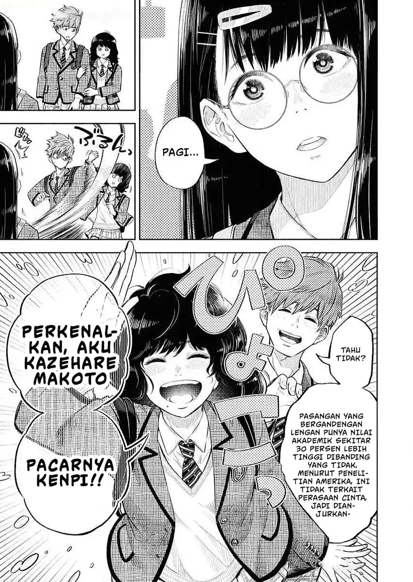 Baca Uso kara Deta Makoto - Chapter 01 halaman 32