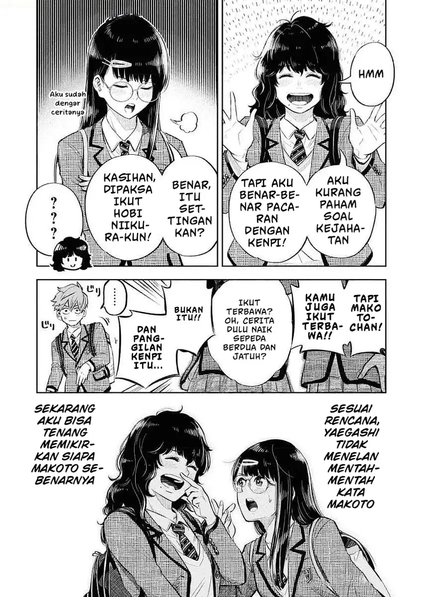 Baca Uso kara Deta Makoto - Chapter 01 halaman 39
