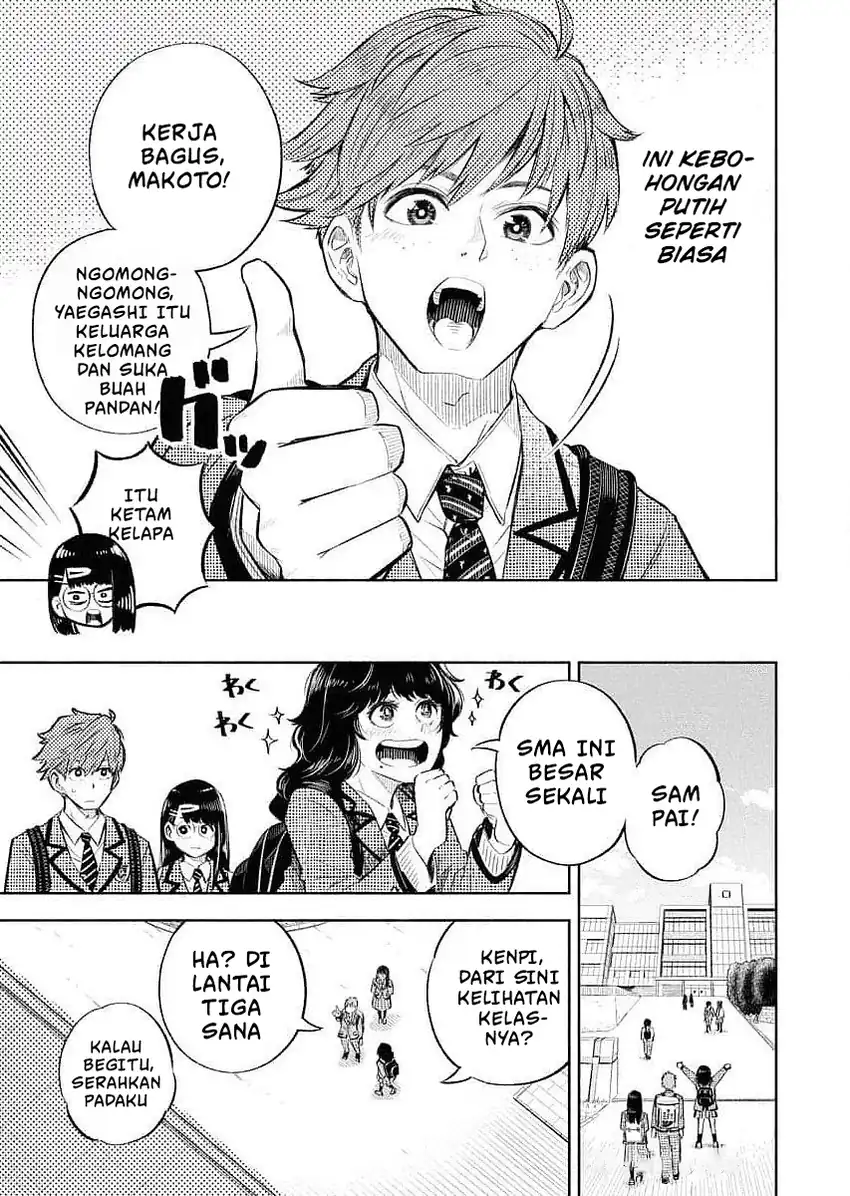 Baca Uso kara Deta Makoto - Chapter 01 halaman 42