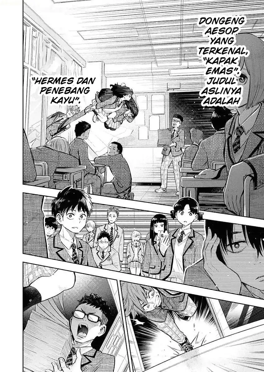 Baca Uso kara Deta Makoto - Chapter 01 halaman 45