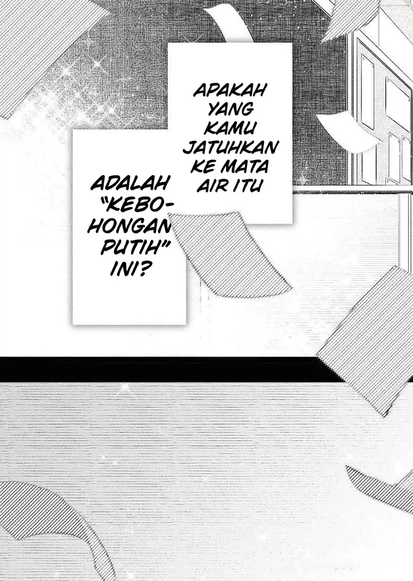 Baca Uso kara Deta Makoto - Chapter 01 halaman 48