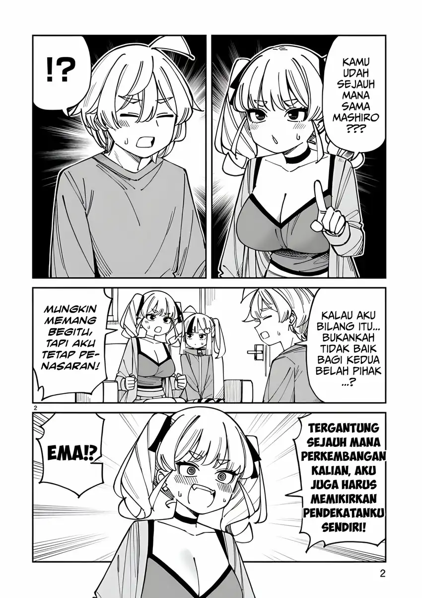 Uso Kareshi Demo Ii Kara Tonikaku Shitai Mashiro-chan Chapter 16.5 page 6