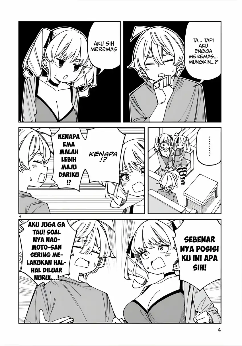 Uso Kareshi Demo Ii Kara Tonikaku Shitai Mashiro-chan Chapter 16.5 page 10