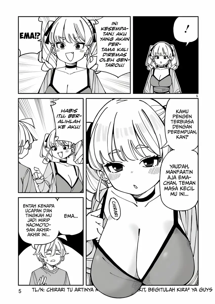 Uso Kareshi Demo Ii Kara Tonikaku Shitai Mashiro-chan Chapter 16.5 page 12