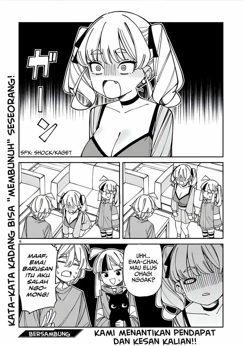 Uso Kareshi Demo Ii Kara Tonikaku Shitai Mashiro-chan Chapter 16.5 page 14