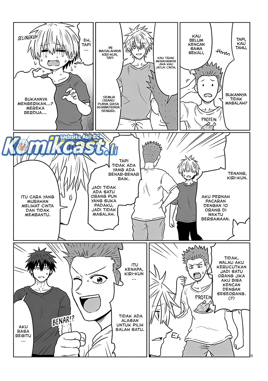 Baca Uzaki-chan wa Asobitai! - Chapter 123 halaman 10