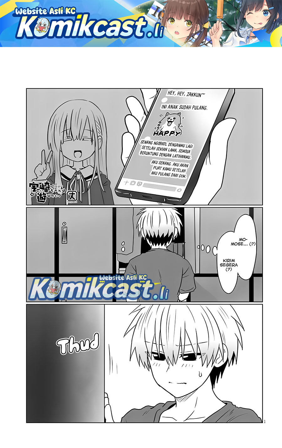 Baca Uzaki-chan wa Asobitai! - Chapter 123 halaman 2