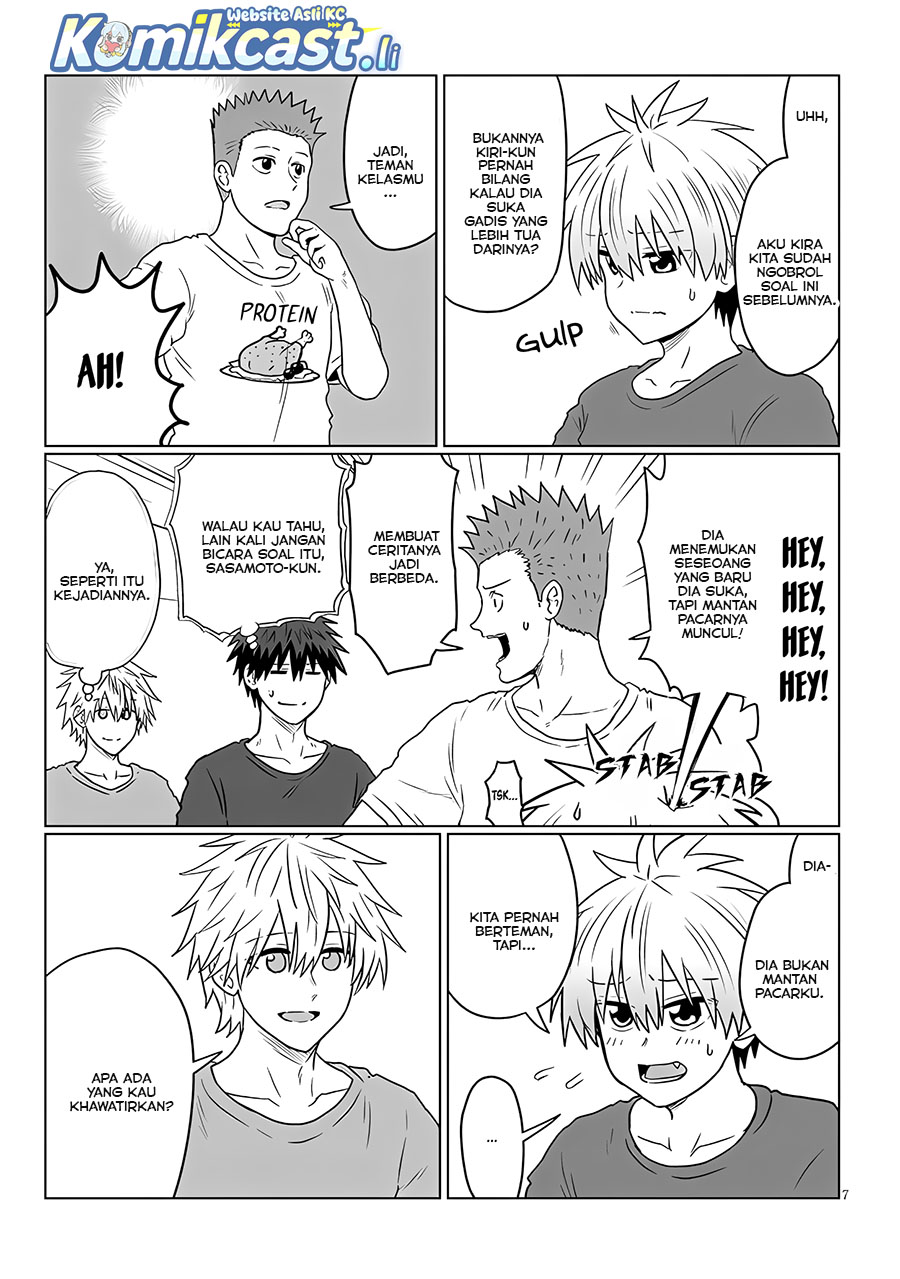 Baca Uzaki-chan wa Asobitai! - Chapter 123 halaman 8