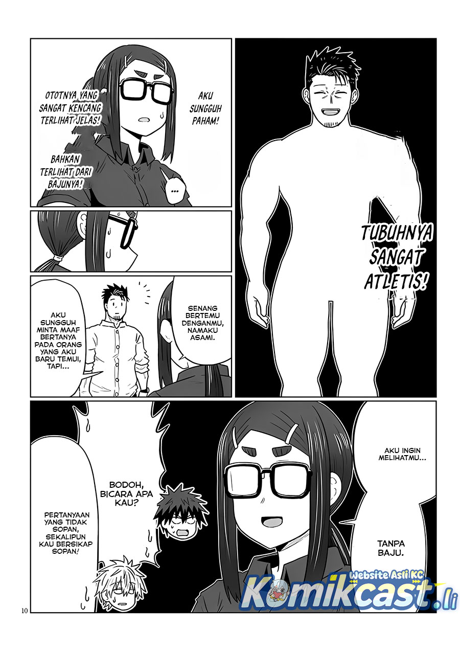 Baca Uzaki-chan wa Asobitai! - Chapter 124 halaman 11