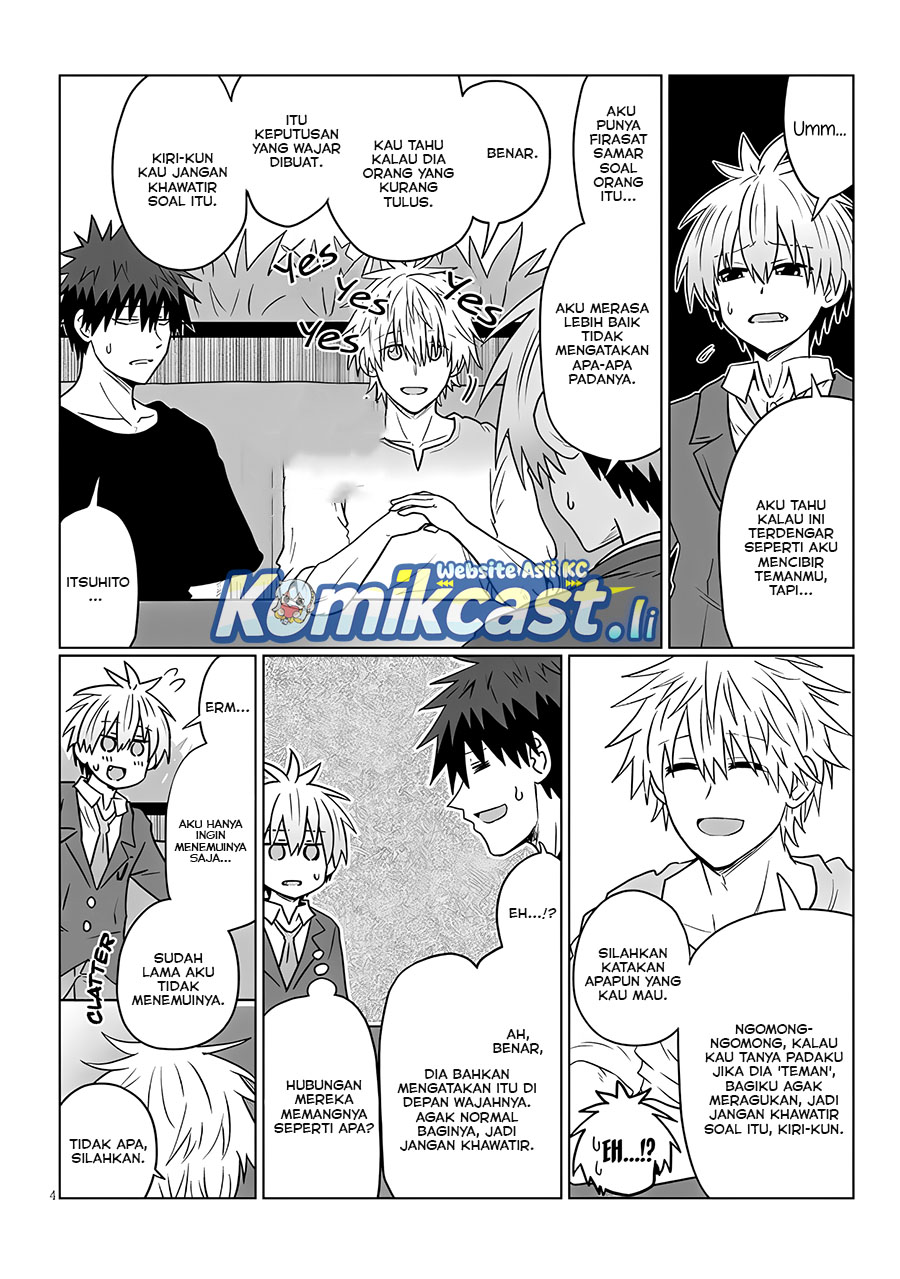 Baca Uzaki-chan wa Asobitai! - Chapter 124 halaman 5