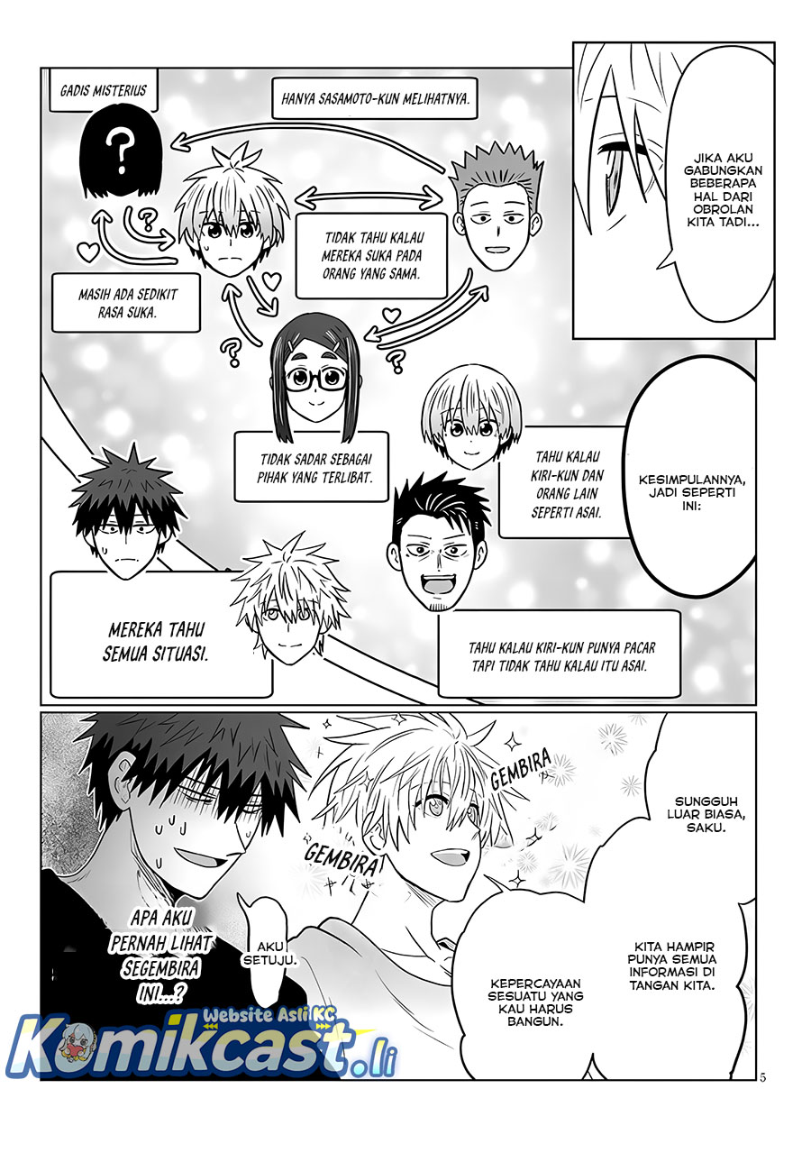 Baca Uzaki-chan wa Asobitai! - Chapter 124 halaman 6